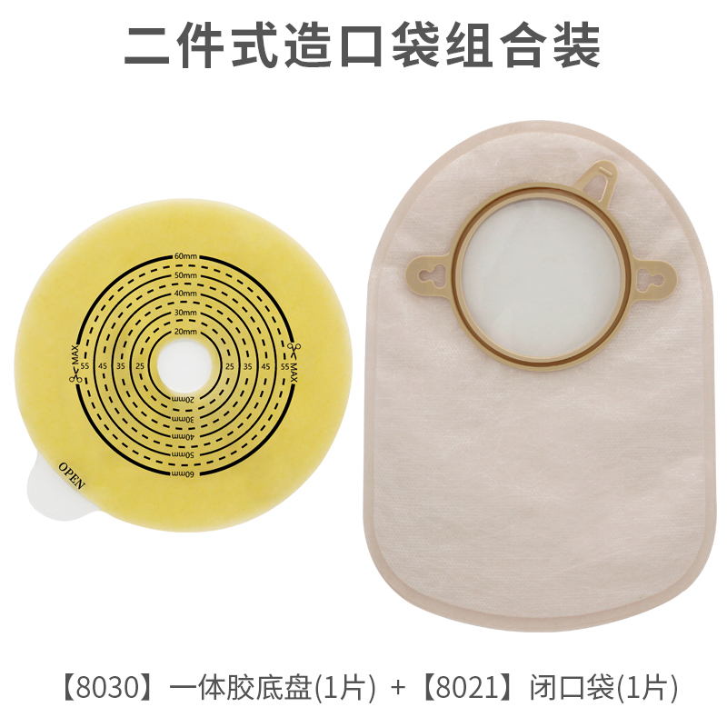 產品展示五